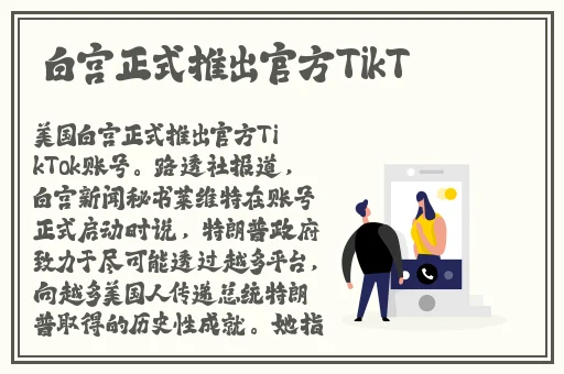 亚洲欧日产