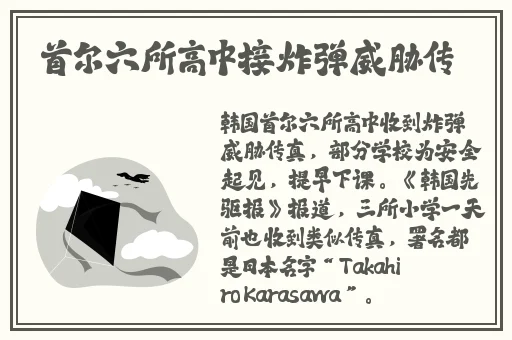 精品国产自在现线电影