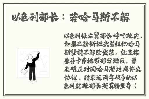 大雷擦大狙91