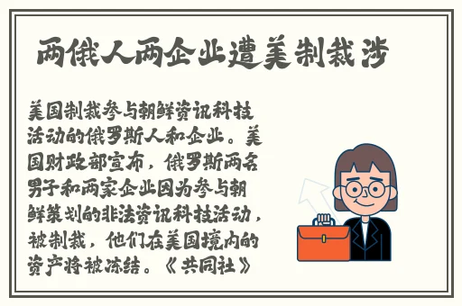 精品国产AV一区二区三区四区